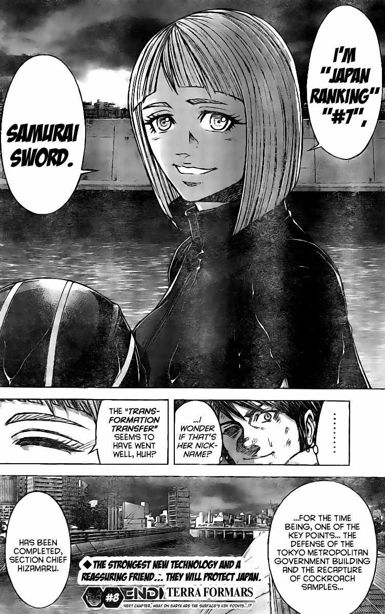 Terra Formars, Chapter 181 image 14